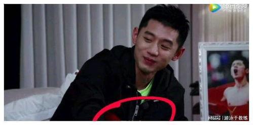 关于景甜的狗仔爆料视频,明星私生活背后的真相  第1张