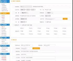 香港社工爆料视频网盘,揭露社会黑暗面 第1张 香港社工爆料视频网盘,揭露社会黑暗面 第1张