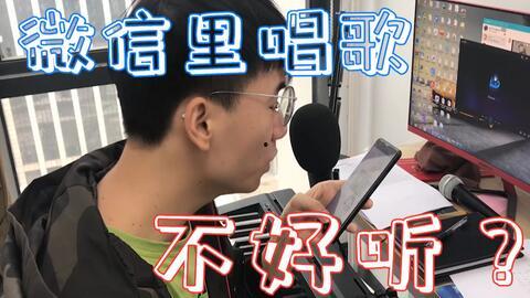 鹏程哥哥爆料王老大视频,揭秘背后惊人真相  第2张
