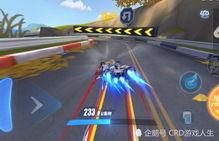 飞车手游10月最新爆料,全新赛道、炫酷技能，激情竞速再升级！